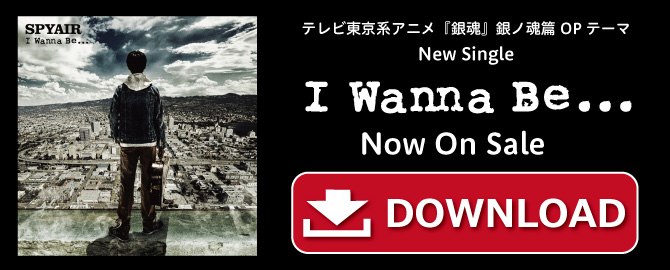 spyair official website