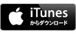 iTunes