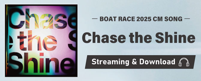 Digital Single「Chase the Shine」