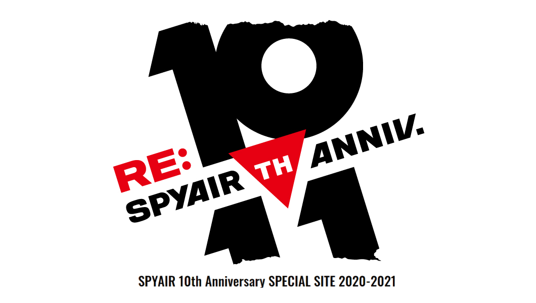 Spyair Official Website