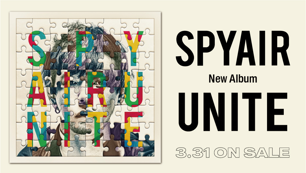 Spyair Official Website