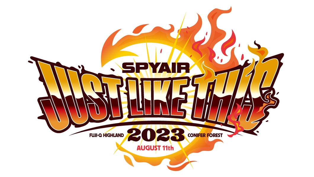JUST LIKE THIS 2023