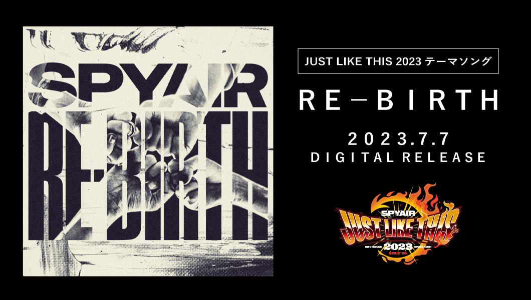 RE-BIRTH