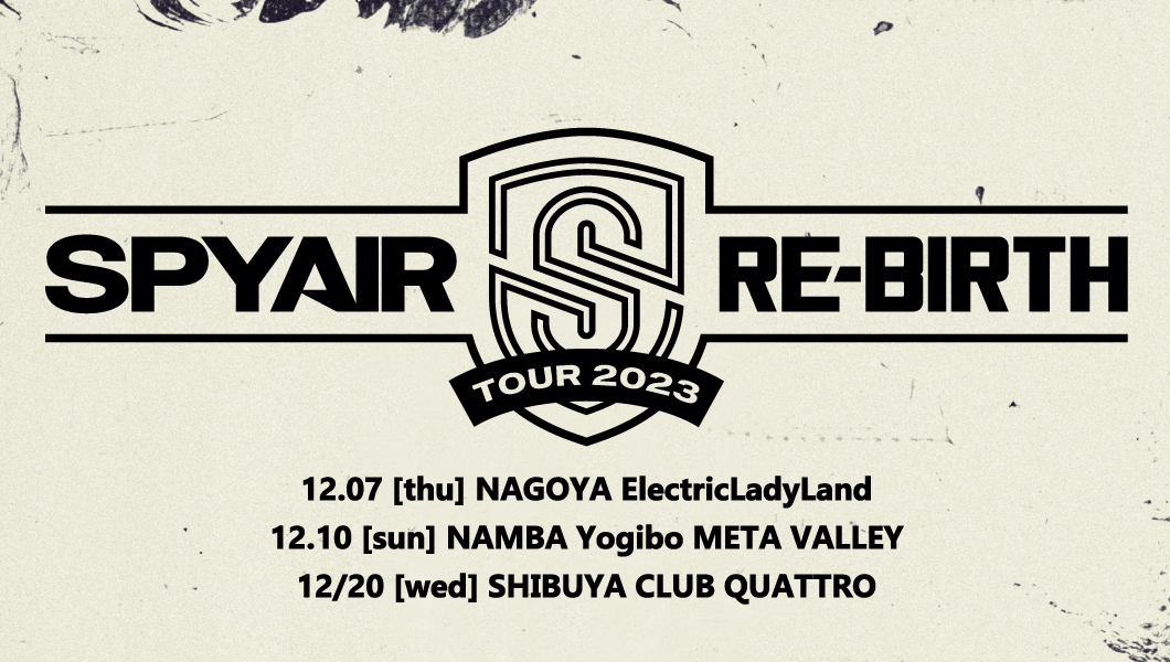 RE-BIRTH TOUR 2023