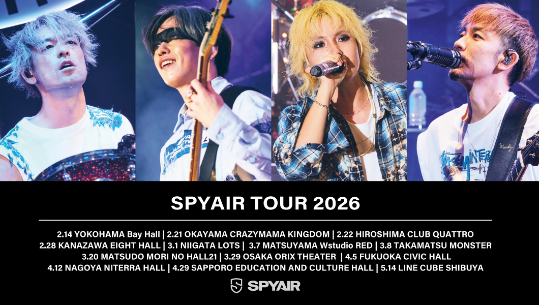 SPYAIR TOUR 2026
