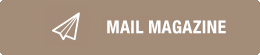 MAIL MAGAZINE
