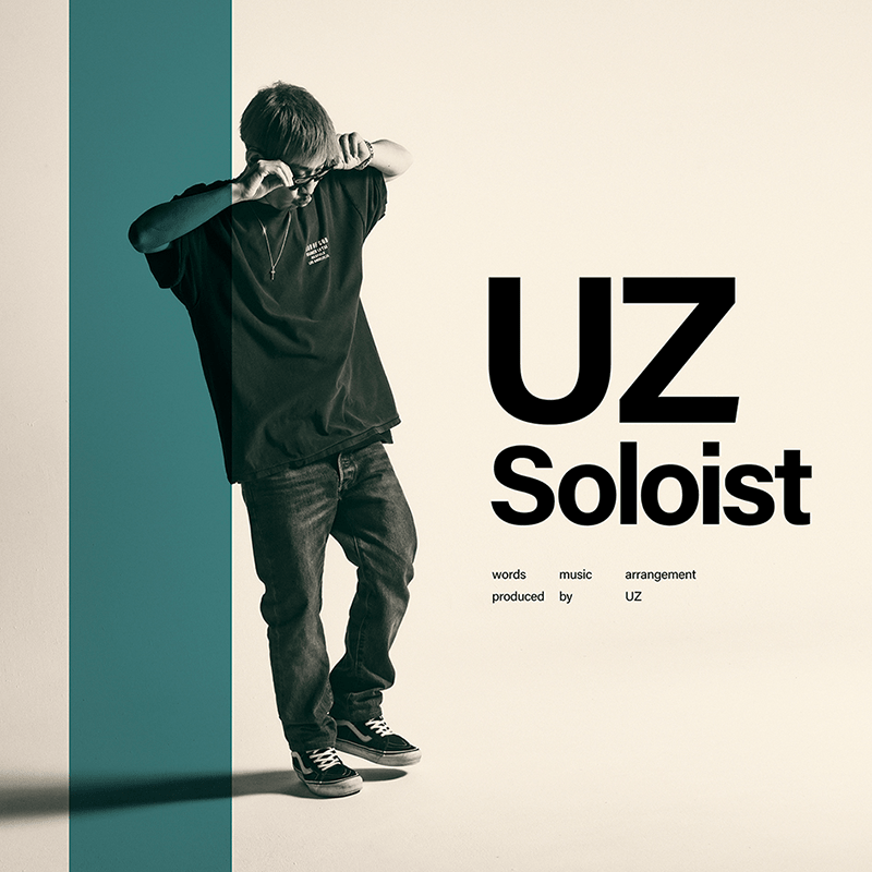 Soloist
